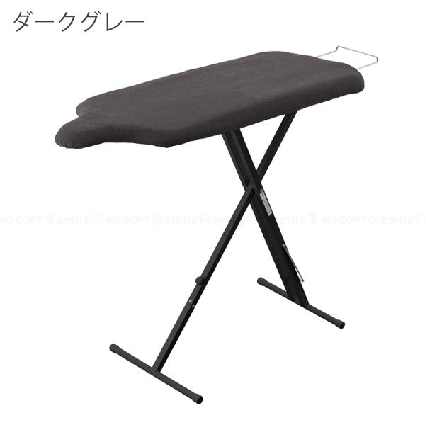 山崎実業 スタンダードライン 山崎実業 / スタンド式人体型アイロン台
