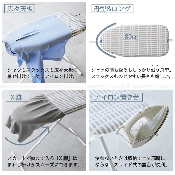 山崎実業 YAMAZAKI / 北欧風 暮らしの定番 おてがるプレス チェック