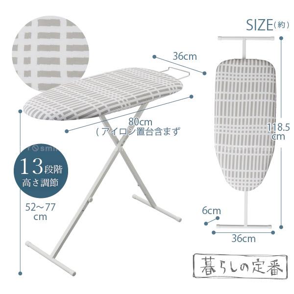 山崎実業 YAMAZAKI / 北欧風 暮らしの定番 おてがるプレス チェック