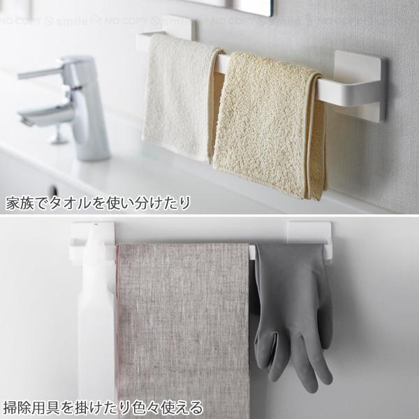 Plate(山崎実業) プレート Plate 山崎実業 / 石こうボード壁対応タオル