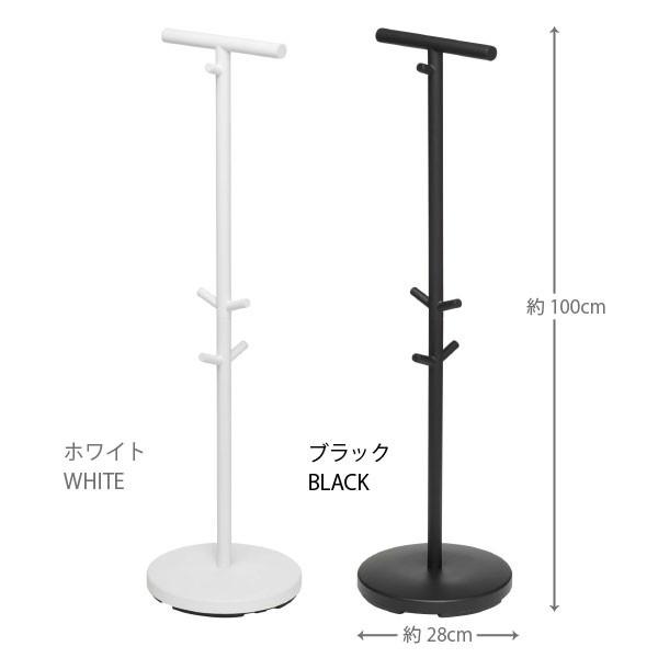 Plate(山崎実業) ランドセルラック 収納 / ランドセルスタンド