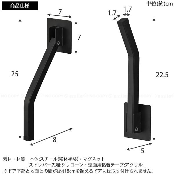 山崎実業 スマート smart 山崎実業 / テープで貼りつける折り畳みドア