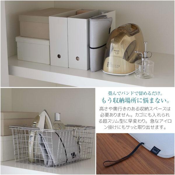 山崎実業 折り畳みアイロンマット アルミ 4026 「ゆうパケ送料無料