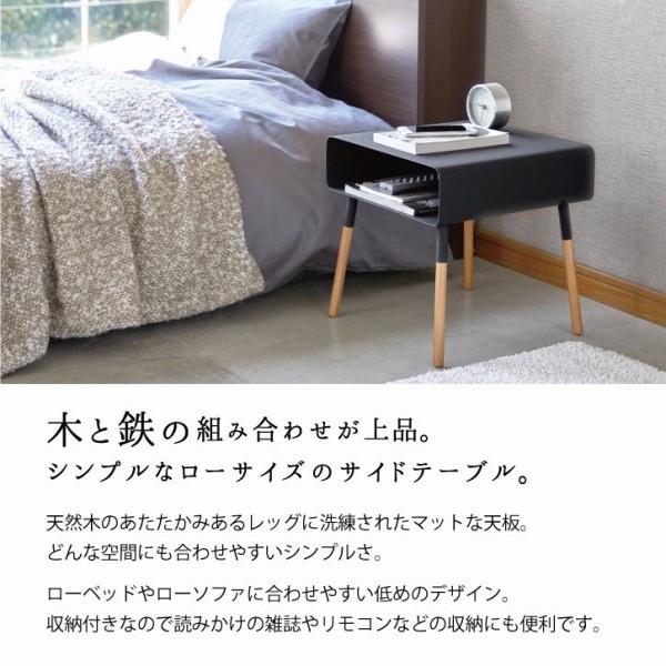 ローテーブル サイドテーブル 収納 / ローサイドテーブル プレーン