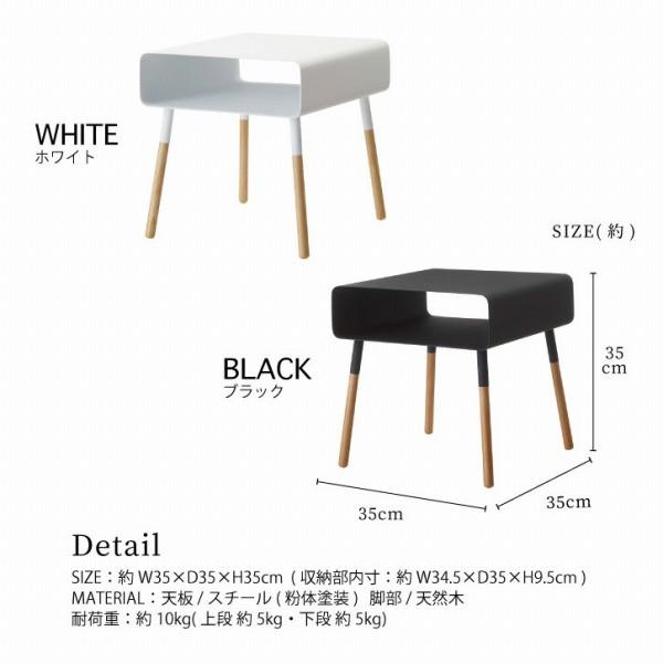 ローテーブル サイドテーブル 収納 / ローサイドテーブル プレーン