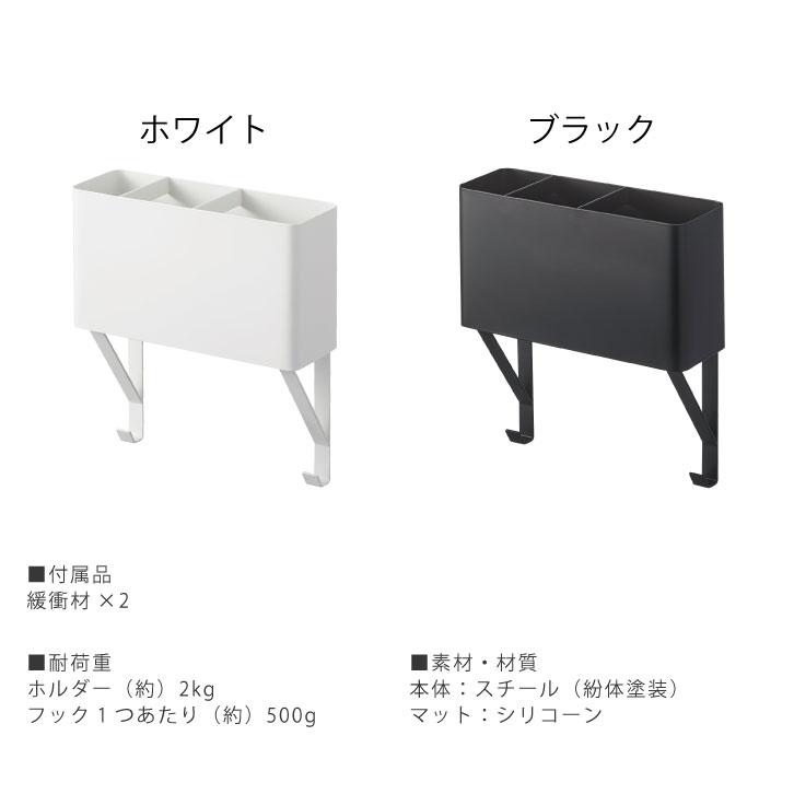 コテ ヘアアイロン ケース タオル掛け上ドライヤー ヘアーアイロンホルダー Tower タワー 住マイル 通販 Yahoo ショッピング