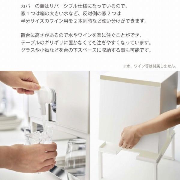 【人気完売品】tower バッグインボックススタンド 山崎実業 ホワイト tower 山崎実業 バッグインボックススタンド タワー 4290 : INSTORE