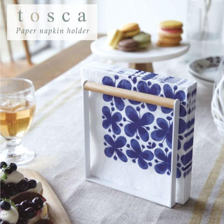 キッチン 収納 テーブル ペーパーナプキンホルダー 4412 Tosca トスカ 住マイル 通販 Yahoo ショッピング