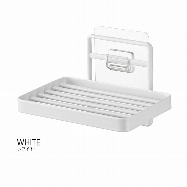 タワー tower 山崎実業 / フィルムフックソープトレー / フィルム フック 石鹸ラック ソープ トレー ディッシュ 皿 固形 石鹸 置き 壁面 収納 バス | tower | 05