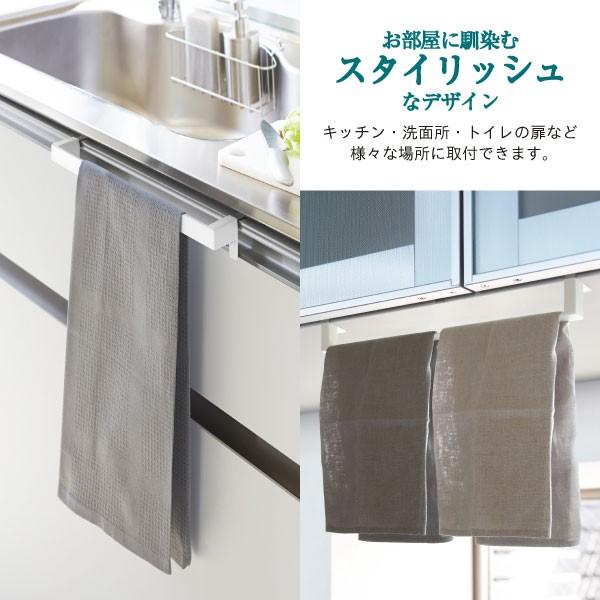 タオルハンガーバー プレート ワイド 4749 「送料無料」/ Plate タオル ハンガーバー タオル掛け キッチン 台所 ふきん掛け ドア 引出し 収納棚 フック :4903208047494:住マイル - 通販 - Yahoo!ショッピング タオルハンガーバー プレート ワイド 4749 「送料無料」/ Plate タオル ハンガーバー タオル掛け キッチン 台所 ふきん掛け ドア 引出し 収納棚 フック :4903208047494:住マイル - 通販 - Yahoo!ショッピング