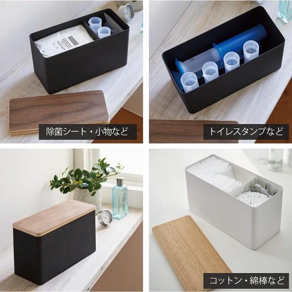 990円 Sale 102 Off サニタリー収納ケース Rin リン トイレ 小物収納 サニタリーボックス 仕切り付き 生理用品 トイレスタンプ メイク用品 コスメ おしゃれ 木目 木製