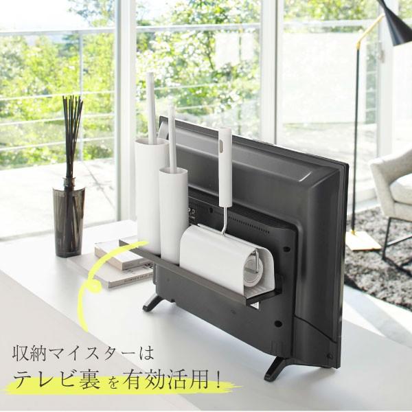 テレビ裏ラック スマート ワイド40 4885 / smart テレビ 液晶 TV 裏面 背面 収納 棚 ラック Wifi ルーター HDD コントローラー リモコン 小物 省スペース｜smile-hg｜02