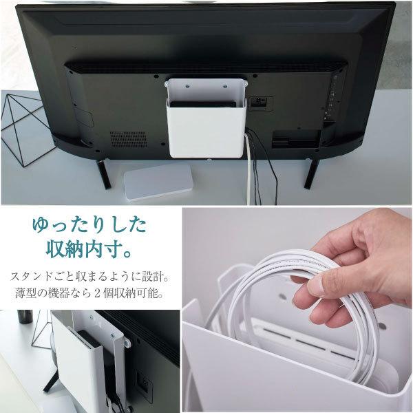 重ねられるスリム蓋付きルーター収納ケース スマート / smart スタッキング フタ ふた ルーター HDD モデム Wifi ケース ボックス テレビ 収納 ラック VESA｜smile-hg｜07