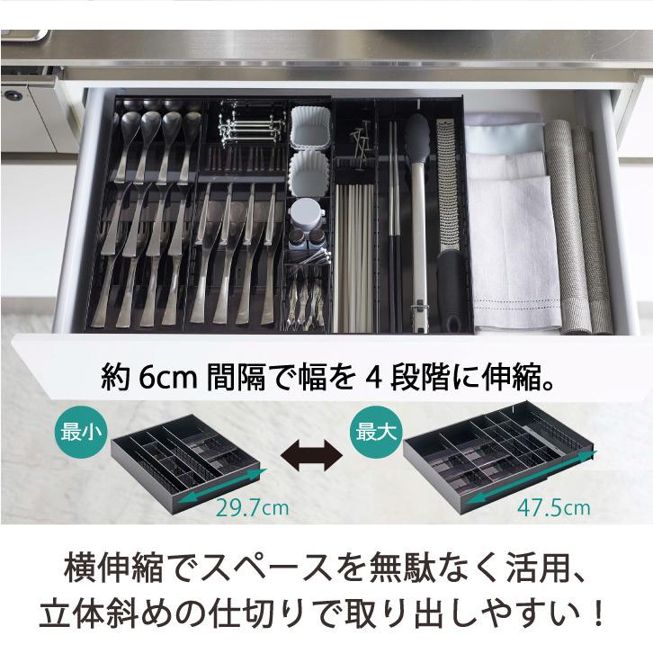 tower タワー 山崎実業 / 立体横伸縮カトラリーケース tower タワー 山崎実業 / 立体横伸縮カトラリーケース