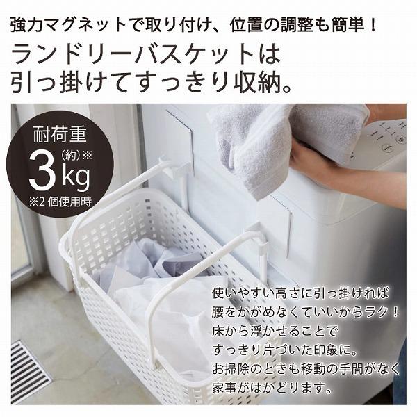 そら　マッカラン　非売品　キューブと小銭入れ パラシュート | VARIETY | Kawada Official Original Brand Site