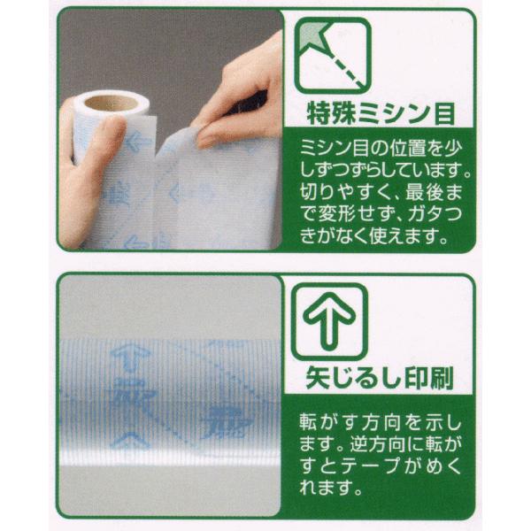 コロコロ 楽天市場】コロコロフロアクリン ジョイントトレイ 長さを4段階調整