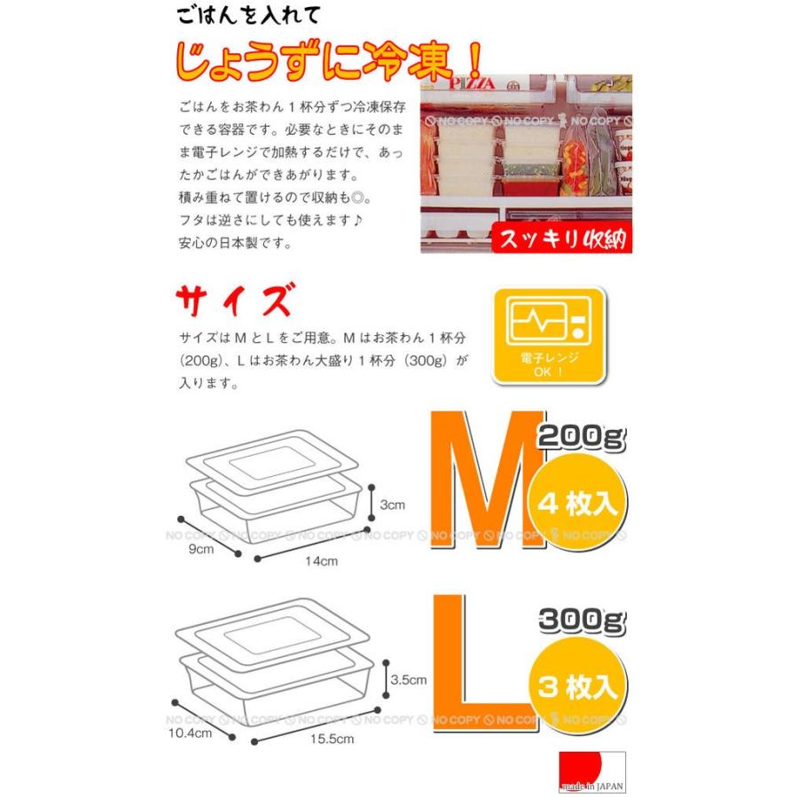 宅配便コンパクト 冷凍食品用 宅急便コンパクト」で送れない品物には