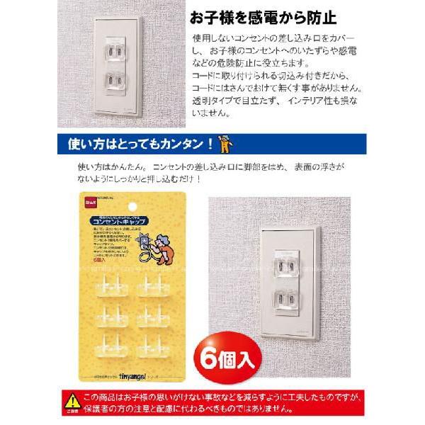 きゃとー　様確認用 きゃとー 様確認用 きゃとー 様確認用 アクティブ リア