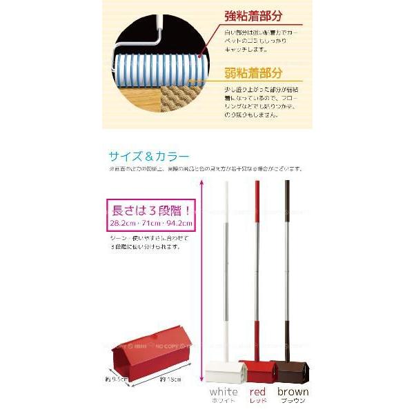 ニトムズ コロコロ コロフルロング : 住マイル - 通販 - Yahoo