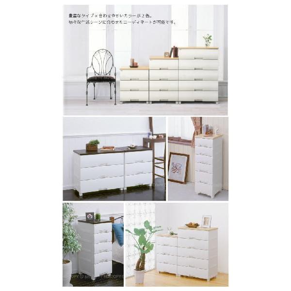 【ej_rexさん専用】Fitsプラス F5507 衣類収納ケース オーク1/2 送料無料」 フィッツプラス /F5507 : 住マイル - 通販 - Yahoo