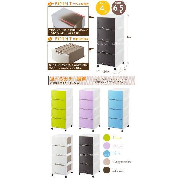 PROFIX「プロフィックス」ルームケース / 3404 「送料無料」 : 住