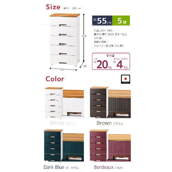 フィッツプラスメッシュ「FM5505」 「送料無料」 : 住マイル - 通販