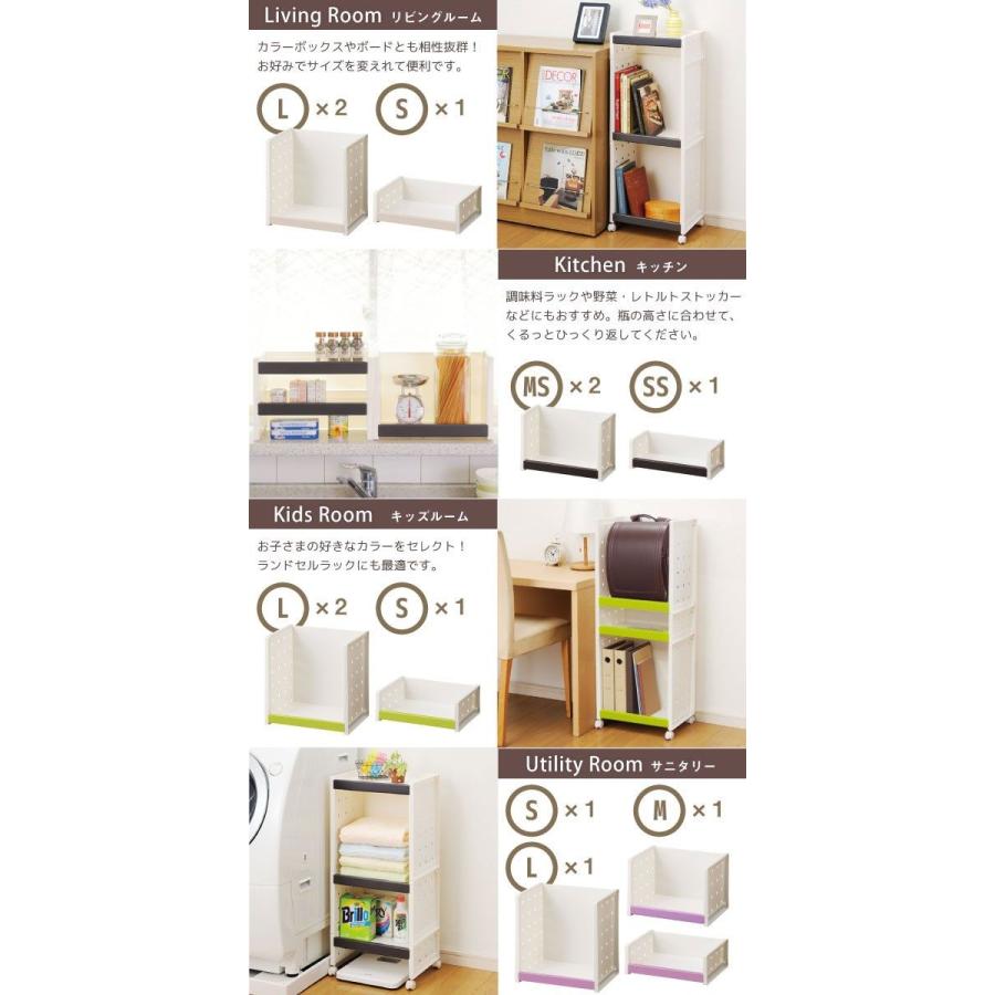 PROFIXルームラックL : 住マイル - 通販 - Yahoo!ショッピング