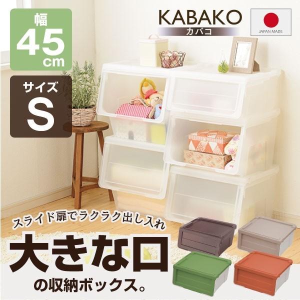 PROFIX「プロフィックス」 カバコS : 住マイル - 通販 - Yahoo