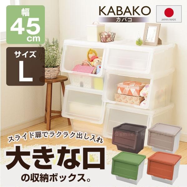 PROFIX「プロフィックス」 カバコL : 住マイル - 通販 - Yahoo