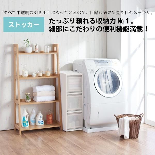 イマン イヴ ビードストッカー3つセット イマン イヴ ビードストッカー3つセット 【公式通販】