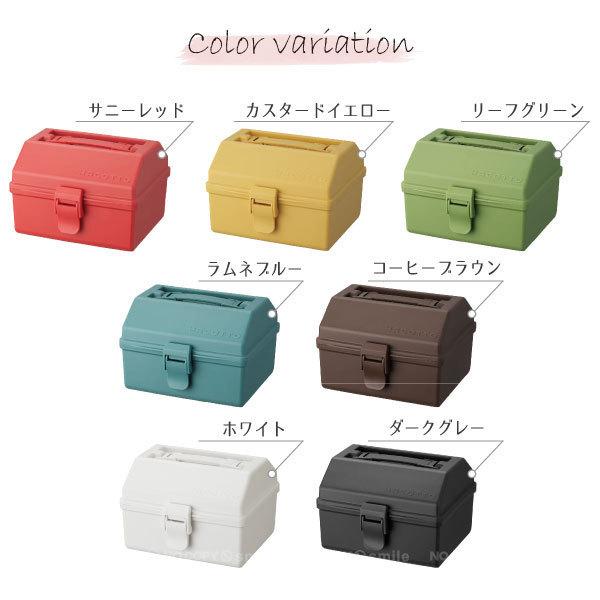 ハコット M / HACOTTO 収納 箱 BOX ボックス ケース プラ 持ち手 取っ手 軽い 大容量 裁縫 道具 セット 工具 ネイル 小物 入れ 文房具 可愛い おしゃれ｜smile-hg｜06