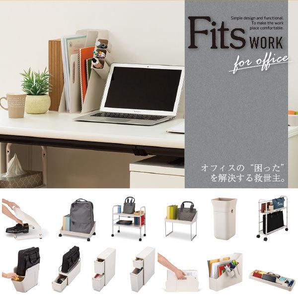 持ち運べるファイルボックス ポケット付き / フィッツ ワーク Fits WORK オフィス ファイル ボックス ポケット 文具 ペン立て 小物入れ A4 ケース ラック 収納｜smile-hg｜02