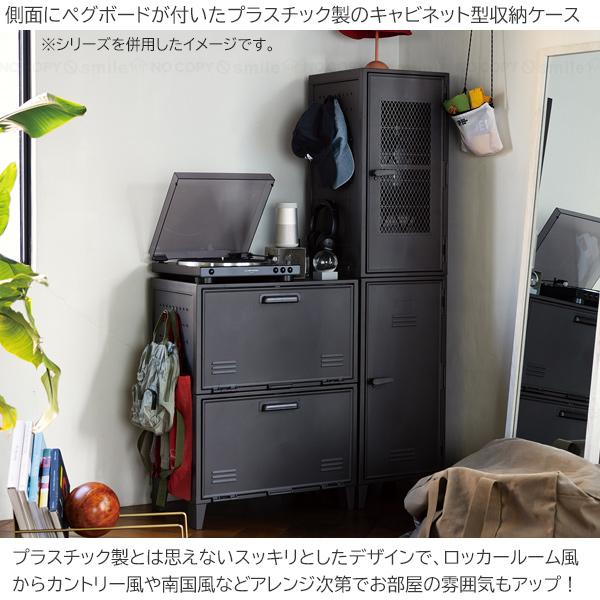 【希少】バベルキャビネット 送料込 クラッシュクラッシュプロジェクト ノットアンティークス-バベル