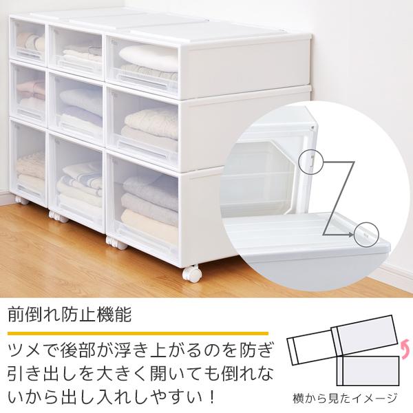 Fits フィッツケース クローゼット 53-44M 2個組 / フィッツ 衣類 洋服