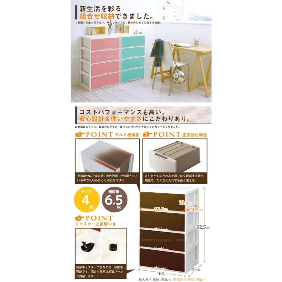 PROFIX「プロフィックス」ルームケース / 「L-6004」「送料無料