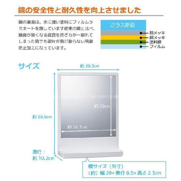 新品 ミラー 鏡 サニタリー インダストリアル 男前 インテリア 小物 雑貨 新品 ミラー 鏡 サニタリー インダストリアル 男前 インテリア