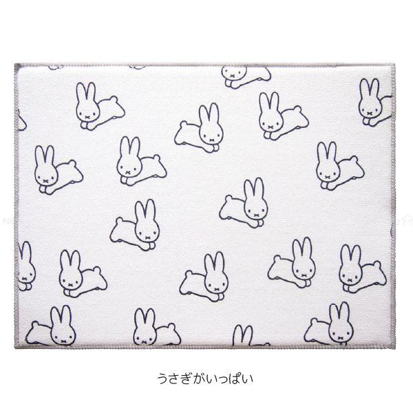 Miffy 吸水水切りマット 30 40cm 普通郵便送料無料 ミッフィー 水切りマット 食器 乾燥 マット モノクロ モトノーン マイクロファイバー 吸水 シンプル 住マイル 通販 Yahoo ショッピング