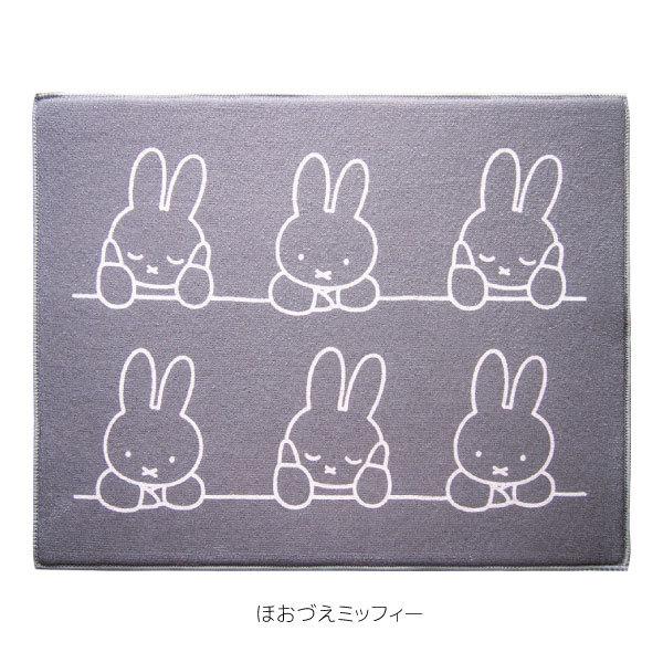 最大40 Offクーポン Miffy 吸水水切りマット 40 50cm 普通郵便送料無料 ミッフィー 水切りマット 食器 乾燥 マット モノクロ モトノーン マイクロファイバー 吸水 シンプル Materialworldblog Com
