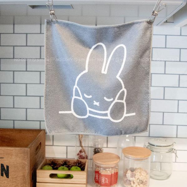 Miffy マイクロファイバーふきん 30 30cm 3枚組 普通郵便送料無料 ディック ブルーナ ミッフィー かわいい 布巾 ふきん マイクロファイバー 吸水 タオル ふきん 台ふきん