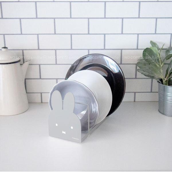 Miffy（ミッフィー） ディッシュスタンド 「送料無料」/ ミッフィー