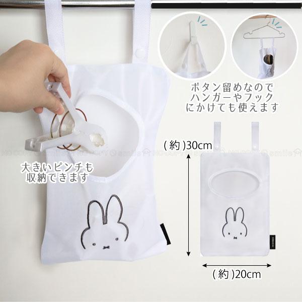 ＊ミッフィー＊さま専用　洗濯機 71F2wCKNKTL._AC_UL210_SR210,