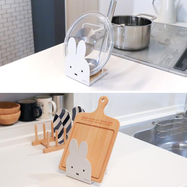 Miffy（ミッフィー） 調理器具スタンド / ミッフィ お玉スタンド 鍋蓋