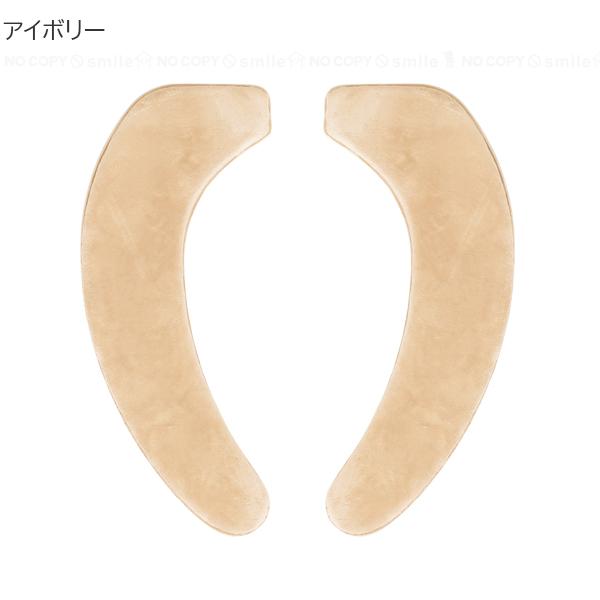 オカトー 貼るだけ消臭ふかふか便座シート / トイレ便座クッション
