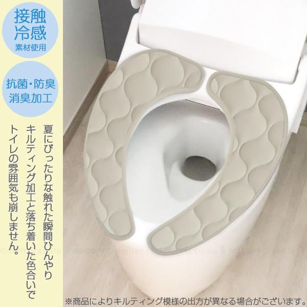 オカトー mocchin 貼るだけ冷感便座シート / トイレ 接触冷感 冷たい