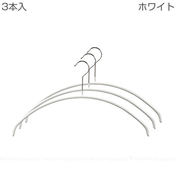 MAWA マワハンガー 人体ハンガー 3本入 / マワ ハンガー すべらない