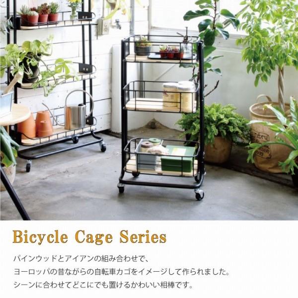 Mash BY CAGE WAGON / BCW-440 「送料無料」/ ラック キャスター付き 収納の画像