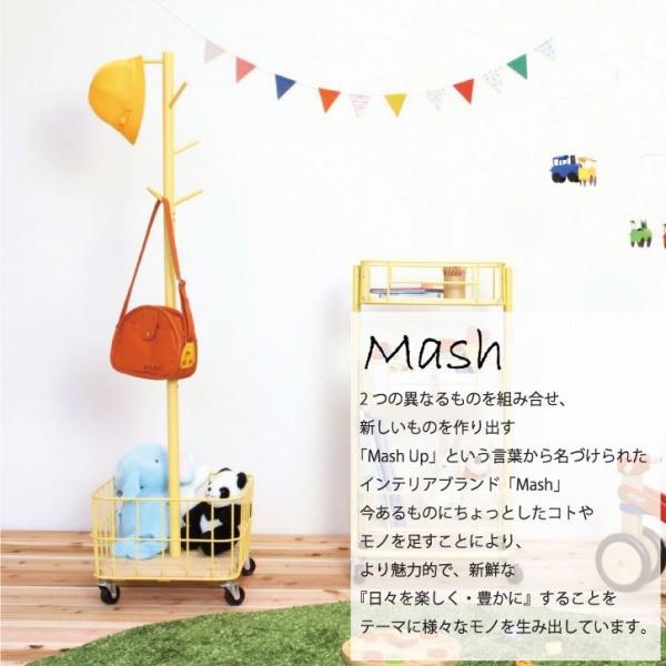 Mash BY CAGE POLE HANGER / BCPH-380 「送料無料」/ ハンガーラック コートハンガー 収納 衣類 洋服 上着 ウッド コート ラック シェルフ フック｜smile-hg｜02