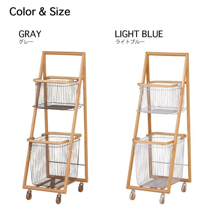 弘益 ワゴン キャスター付き 収納 / Mash リヴ キャリーバスケット
