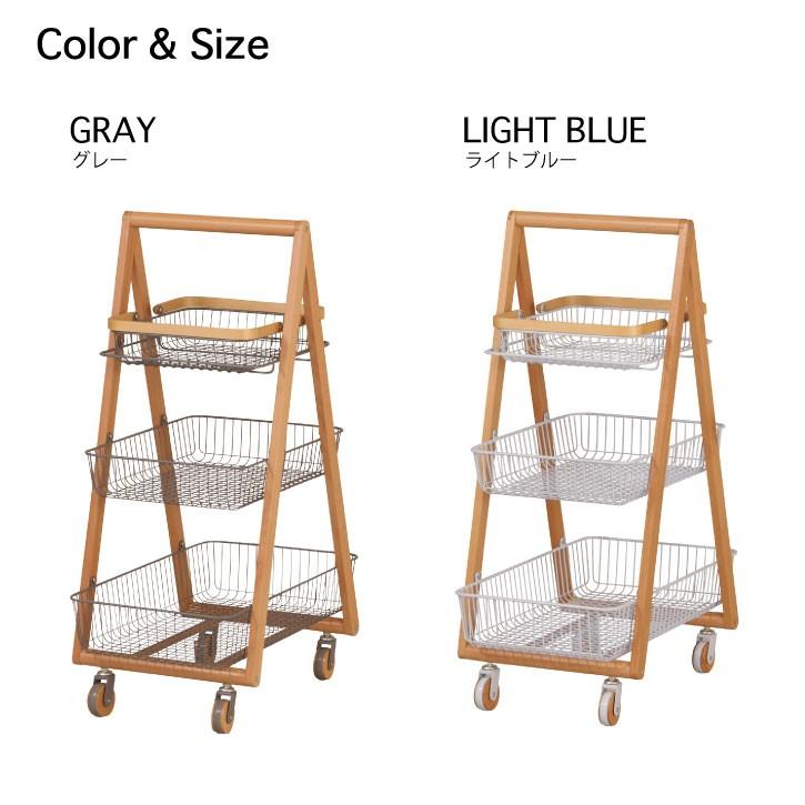 弘益 Mash リヴ キャリーバスケットワゴンM / LIV-CM3 「送料無料