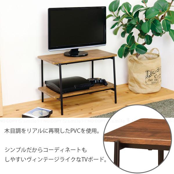 TVボード W60 TVR-635 / テレビ TV ボード ラック テレビ台 ローボード 木目調 ヴィンテージ リビング 収納 ゲーム機 オーディオ 19〜22V Like Vintage｜smile-hg｜04